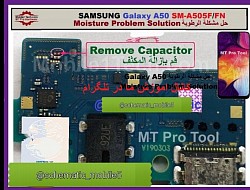 Samsung Galaxy A50 برطرف کردن اخطار دما